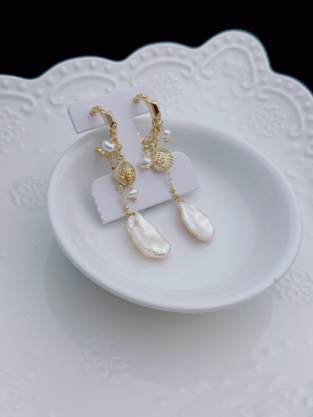 26E299 Handmade Freshwater Baroque Pearl Dangling Earrings Flower Petal Pearl - Picture 2 of 10